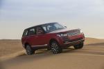 Land Rover Range Rover Morocco 2013 года